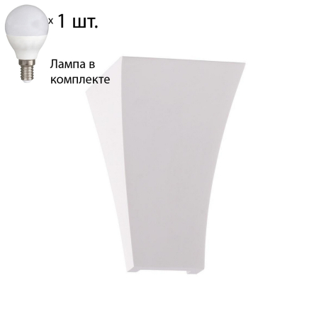 Настенный светильник с лампочкой Odeon Light Gips 3882/1W+Lamps E14 P45 