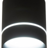 Накладной светильник Citilux Борн CL745011N 