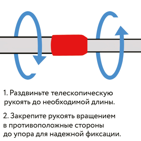 Пипидастр (сметка-метелка) для уборки пыли, метелка 30 см, рукоятка 80-160 см, оранжевый, LAIMA, 603619 (603619)