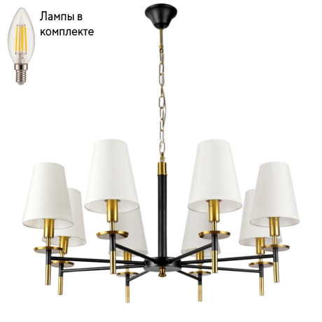 Люстра подвесная с лампочками Arte lamp A4075LM-8BK+Lamps 