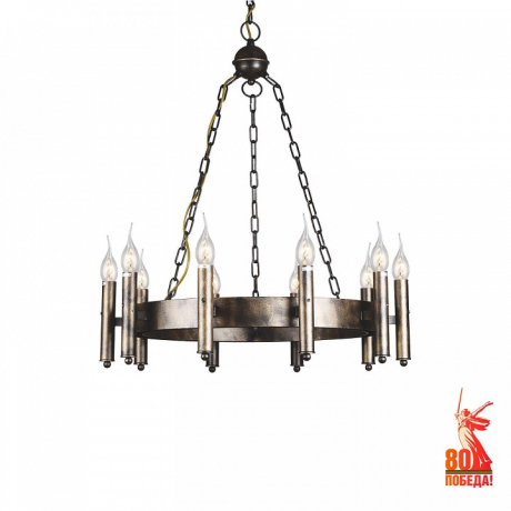 Подвесная люстра Favourite Fortezza 1144-10P 