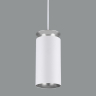 Светильник подвесной Elektrostandard DLS021 9+4W 4200К белый матовый/серебро a045502 