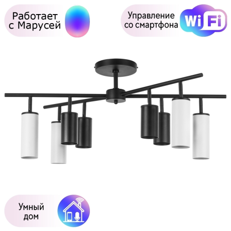 LR728374864 Потолочная люстра Rullo Lightstar с поддержкой Маруся (комплект из 571728+214437-4+214486-4) 