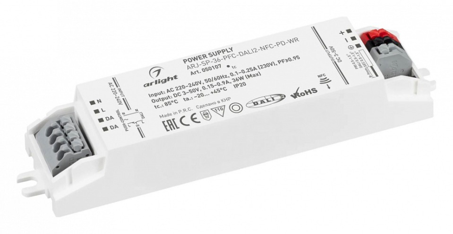 Блок питания Arlight ARJ 050107