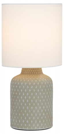 Настольная лампа Rivoli Sabrina 7043-501 (Б0053461) 