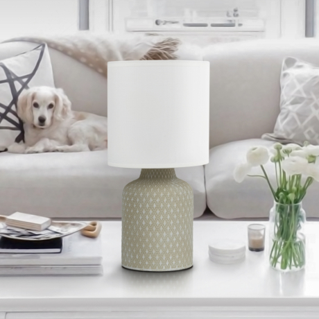 Настольная лампа Rivoli Sabrina 7043-501 (Б0053461) 