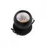 Встраиваемый светильник на штанге Loft it Dot 10332 Black 