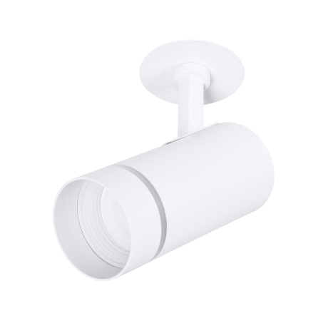 Нарушена упаковка!  <444813> Спот Arte Lamp Nahn A3221PL-1WH