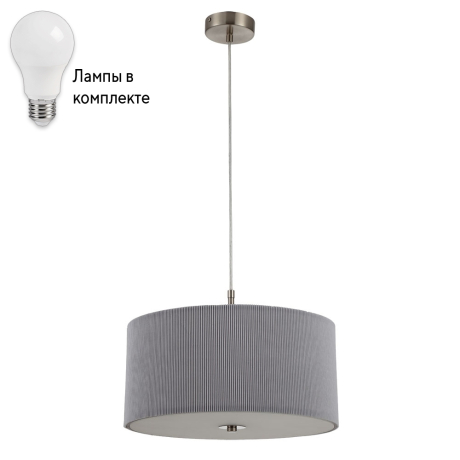 Подвесной светильник с лампочками Arte lamp A1021SP-3SS+Lamps 