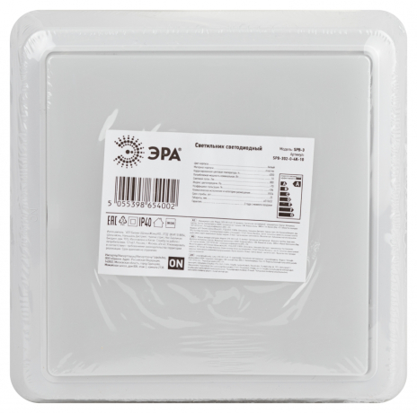 Светильник ЖКХ светодиодный Эра SPB-302-0-4K-10 (Б0055047)