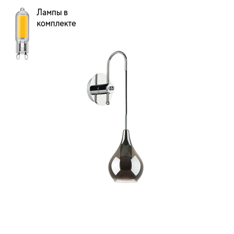 Бра в комплекте с Led лампами Lightstar 803537+Lamps 