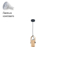 Светильник подвесной с Led лампочками в комплекте Velante 501-716-01+Lamps 