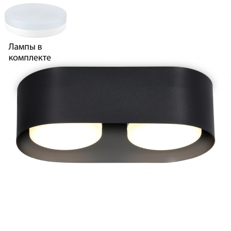 Встраиваемый светильник с лампочками Ambrella light TN70821+Lamps 