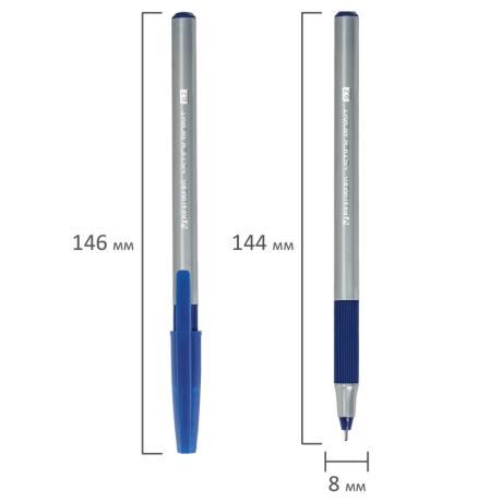 Нарушена упаковка!  <709748> Ручка шариковая с грипом BRAUBERG "i-STICK POINT", СИНЯЯ, корпус серый, игольчатый узел 0,7 мм, линия письма 0,35 мм, 144021