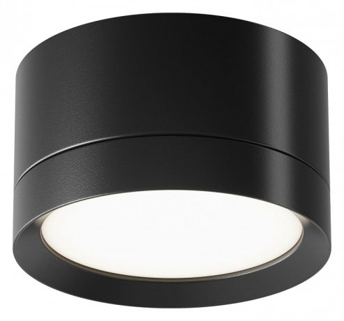 Накладной светильник Maytoni Technical Hoop C086CL-GX53-SRD-B 