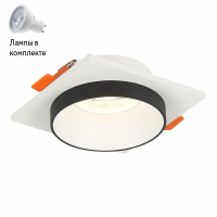 Светильник точечный с Led лампочками в комплекте ST Luce ST206.518.01+Lamps