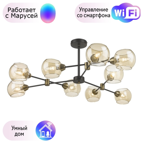 Люстра на штанге Velante с поддержкой Маруся 249-023-09-М 