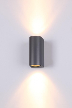 Архитектурный уличный светильник со светодиодными лампочками GU10, комплект от Lustrof. №141892-647082