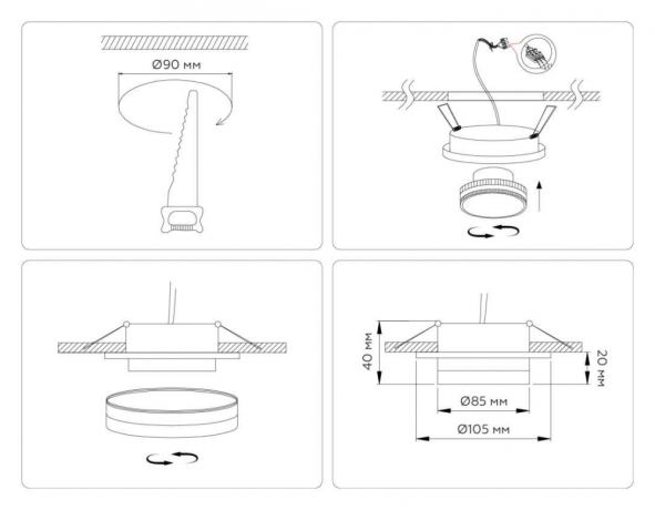 Встраиваемый светильник Ambrella Light TN TN5214 