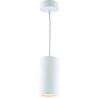 Светильник с лампочкой Divinare Gavroche Sotto 1359/03 SP-1+Lamps Gu10