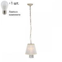 Светильник подвесной с лампочкой Omnilux OML-30006-01+Lamps