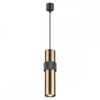 Подвесной светильник со светодиодной лампочкой GU10, комплект от Lustrof. №187231-644126