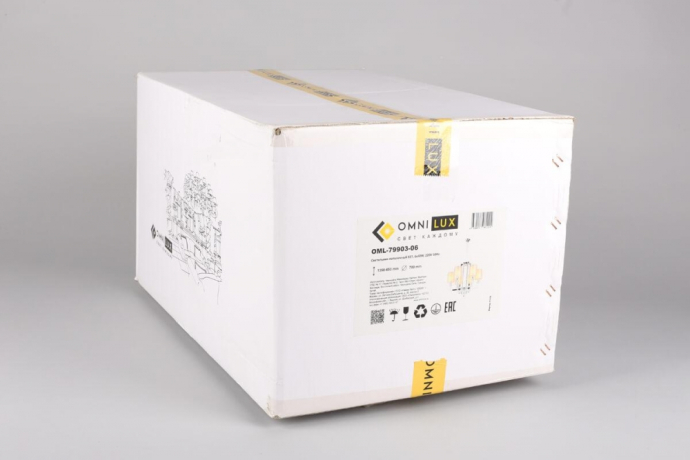 Подвесная люстра Omnilux Malito OML-79903-06 