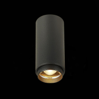 Накладной светодиодный светильник Zoom St Luce ST600.432.10