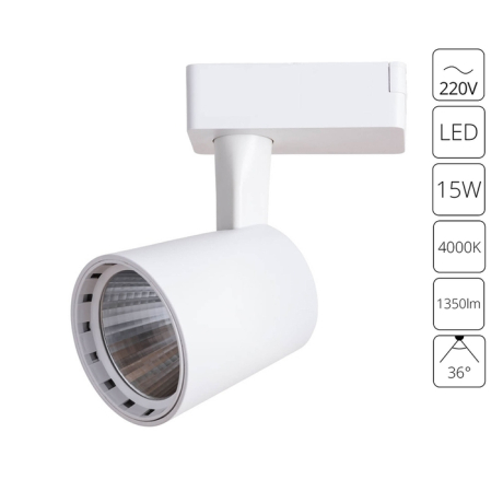 Светильник на штанге Arte Lamp Atillo A2315PL-1WH 