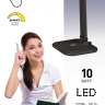 Настольная лампа ЭРА NLED-462-10W-BK Б0031613 