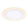 Встраиваемый точечный светильник с подсветкой Ambrella light Downlight DCR379 