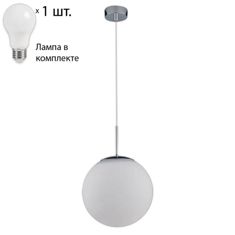Светильник с лампочкой Arte Lamp A1563SP-1CC+Lamps 