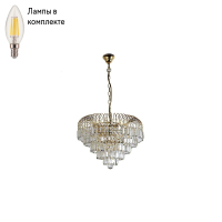 Люстра подвесная с лампочками Arti Lampadari Sabina E 1.5.46.100 G+Lamps