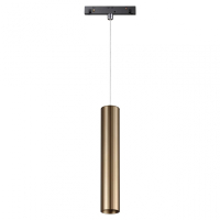 Трековый LED светильник 20W 4000К для магнитного шинопровода Flum Novotech 358990