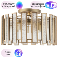 Потолочная люстра Lightstar с поддержкой Маруся Agave 712052