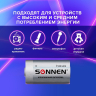 Нарушена упаковка!  <215664> Батарейки КОМПЛЕКТ 2 шт., SONNEN Alkaline, С (LR14, 14А), алкалиновые, блистер, 451090 (451090)