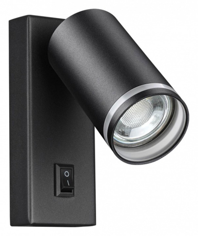 Бра Novotech Ular 370893 