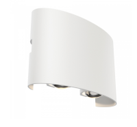 Уличный светодиодный светильник Maytoni Outdoor  O417WL-L4W3K