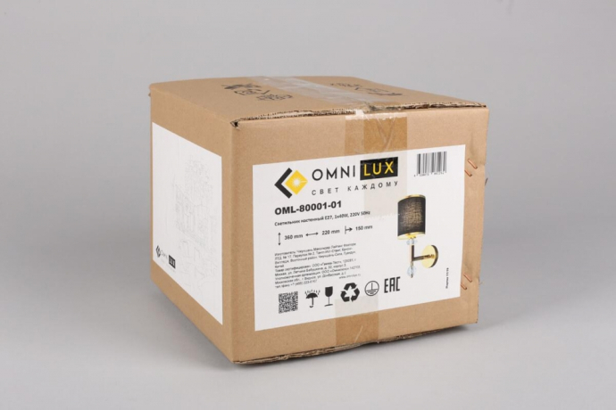 Бра Omnilux Maranello OML-80001-01 