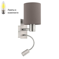 Бра с лампочками Eglo 96481+Lamps