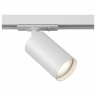 Светильник на штанге Maytoni Technical Focus S TR020-1-GU10-W 
