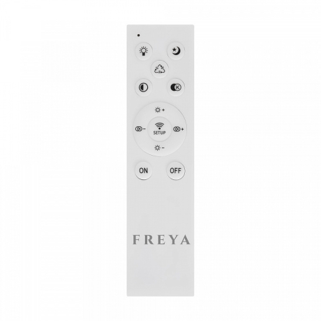 Светодиодная диммируемая люстра с пультом ДУ Freya Lisoa FR10032CL-L98B 