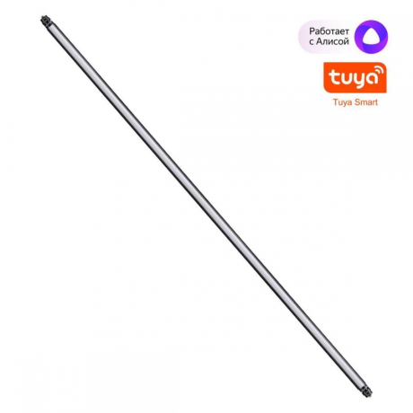 Модульный светильник Novotech Glat 359372 