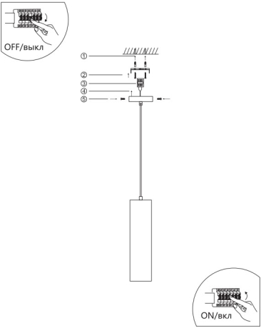 Подвесной светильник Divinare Cottero 2212/05 SP-5 