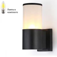 Уличный архитектурный светильник с лампочкой Ambrella light ST2451+Lamps