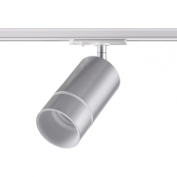 Светильник на штанге Novotech Elina 370779