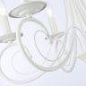 Подвесная люстра Ambrella Light TR TR9611 