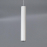Подвесной светодиодный светильник Тубус Citilux CL01PB070N 