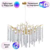 Люстра подвесная DIVINARE SALICE с Марусей 3133/01 SP-10-M