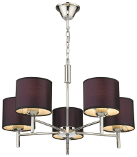 Люстра подвесная в наборе с 5 Led лампами. Комплект от Lustrof №309997-708657